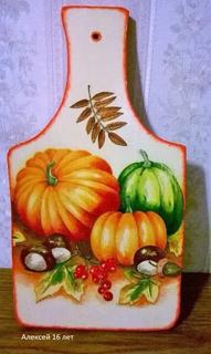 38 Знак Алексей